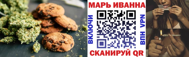 Еда ТГК конопля  дарнет шоп  Саратов 