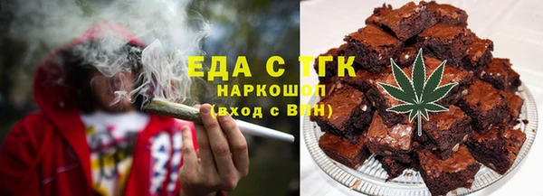 каннабис Балабаново
