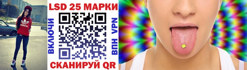 цены наркотик  Саратов  KRAKEN зеркало  Марки NBOMe 1500мкг 