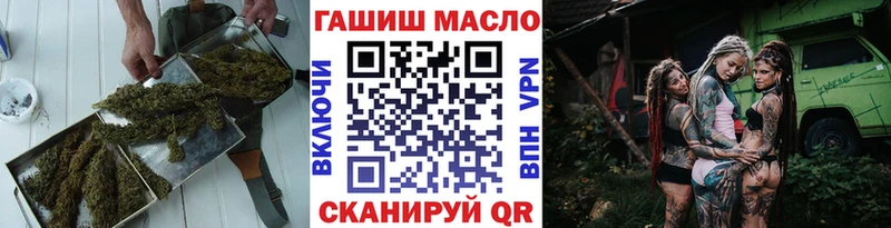 даркнет сайт  KRAKEN tor  ТГК вейп с тгк  Саратов 